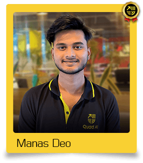 Manas Deo