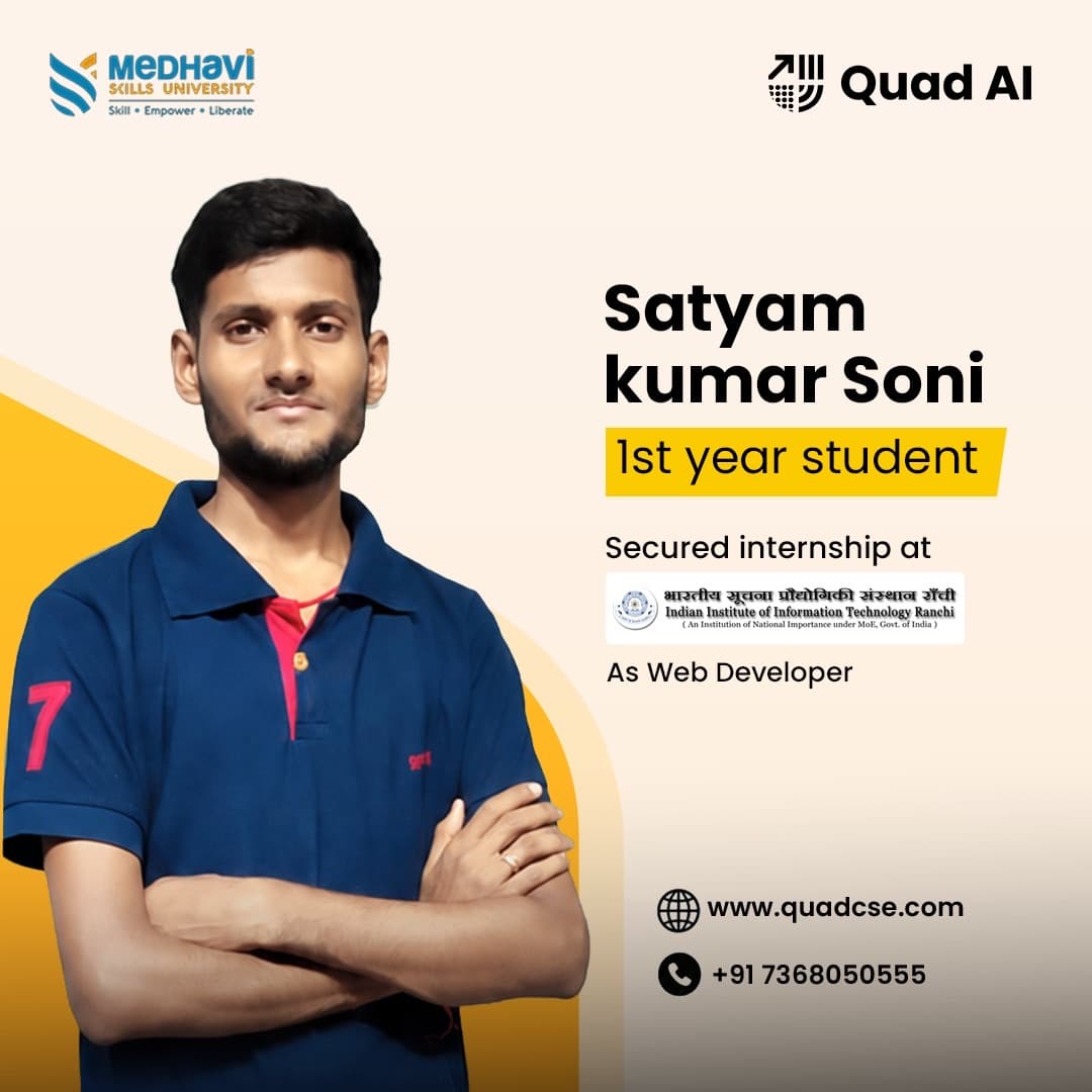 Quad student internship success story 5